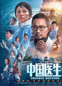 一区二区三区四区五区视频